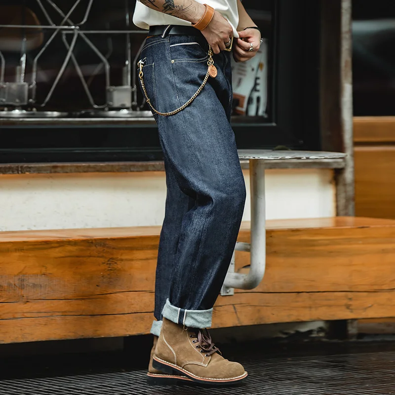 Maden Vintage 13.5oz Selvedge  - Levis Jeans 501 recension och pris