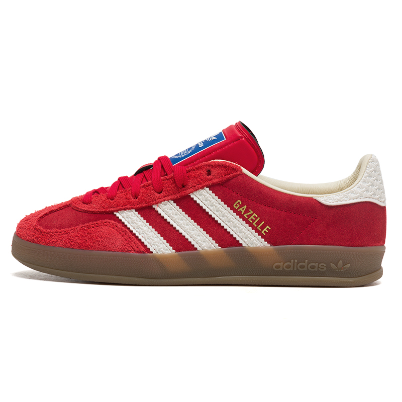 Adidas Men's and Women's Shoes - Adidas Shoes Gazelle recension och pris