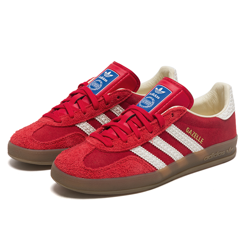 Adidas Men's and Women's Shoes - Adidas Shoes Gazelle recension och pris