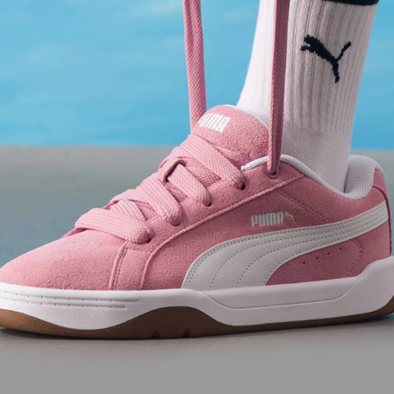 2026 new Puma Mid Skate Shoes  - Puma Shoes Suede Classic recension och pris