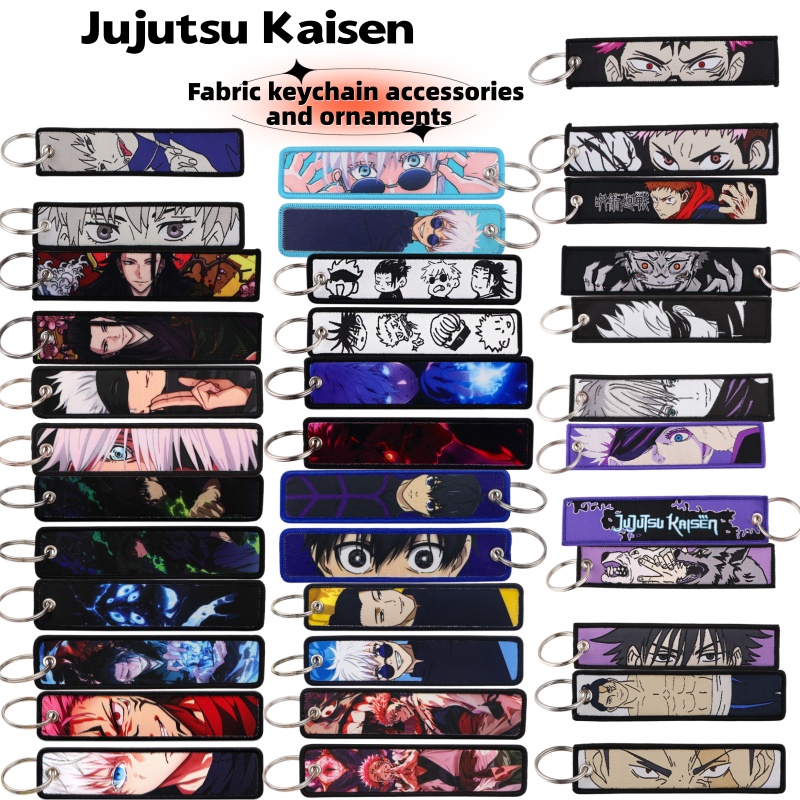 Jujutsu Kaisen Anime Merchandi - Lanyard Badge Holder recension och pris